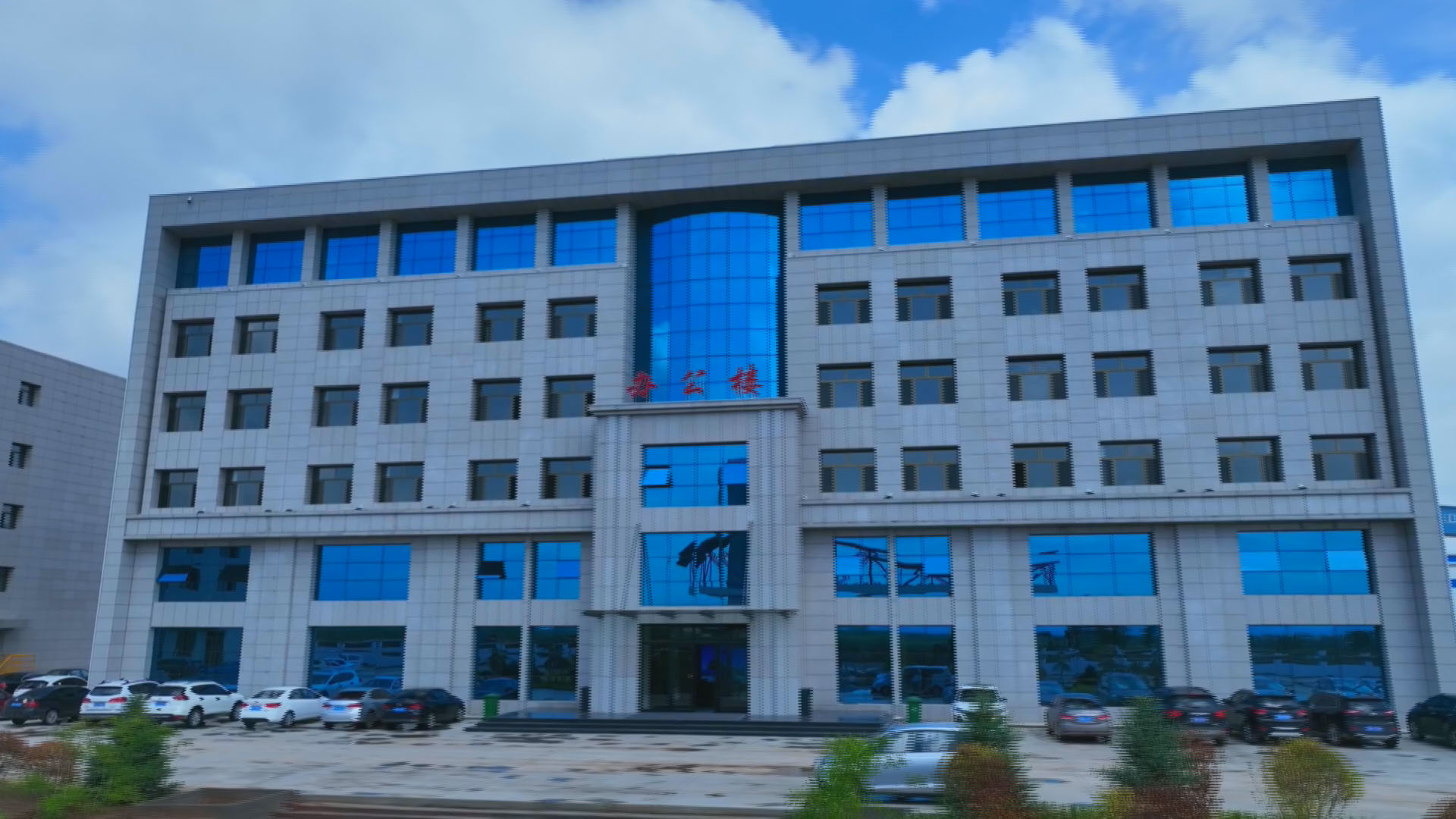 办公楼c333d.jpg
