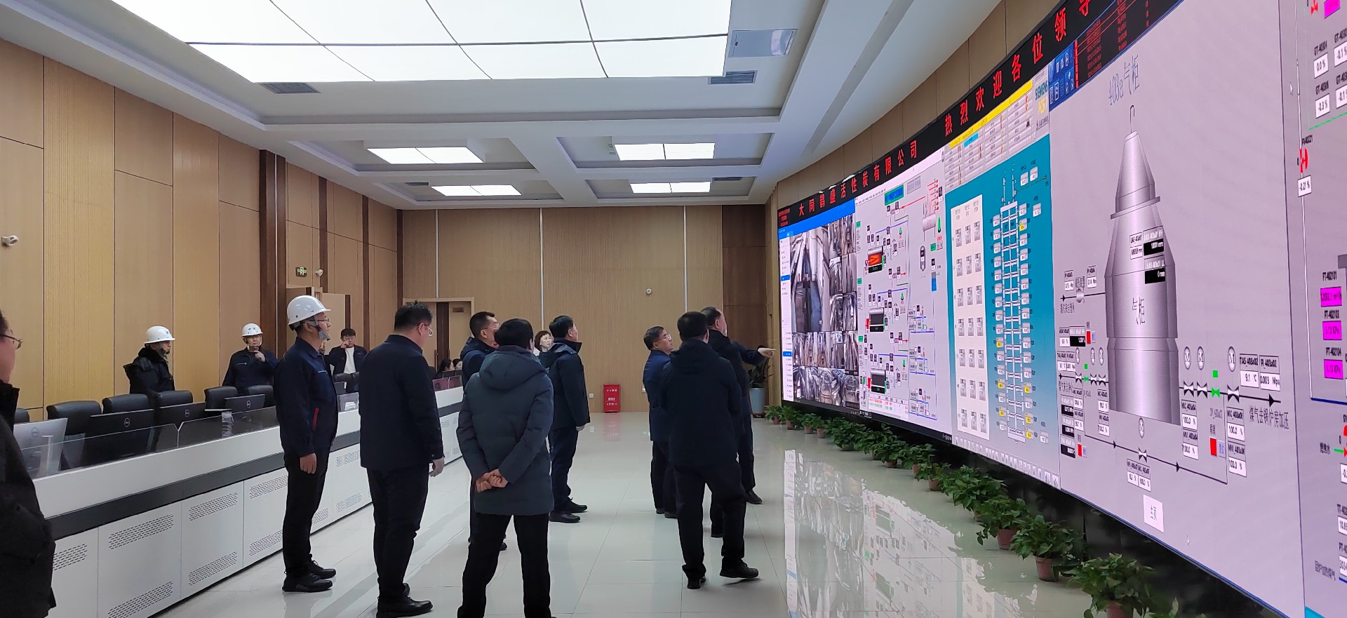 微信图片_20231124091358.jpg