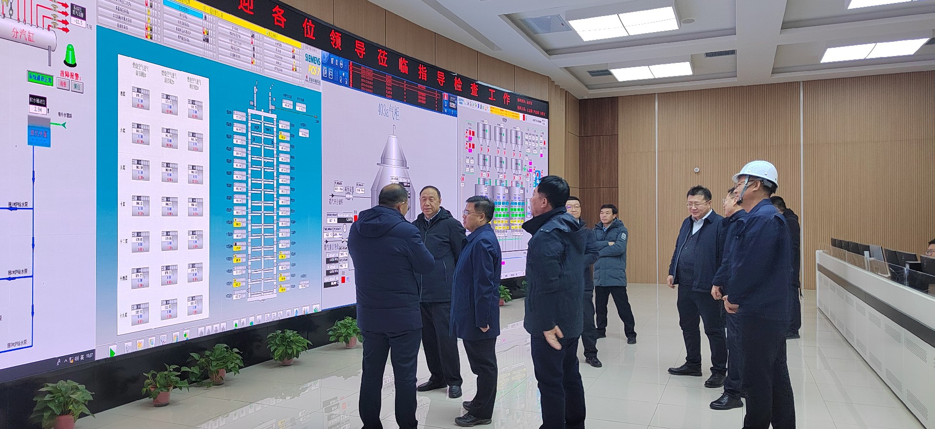微信图片_20231124091406.jpg