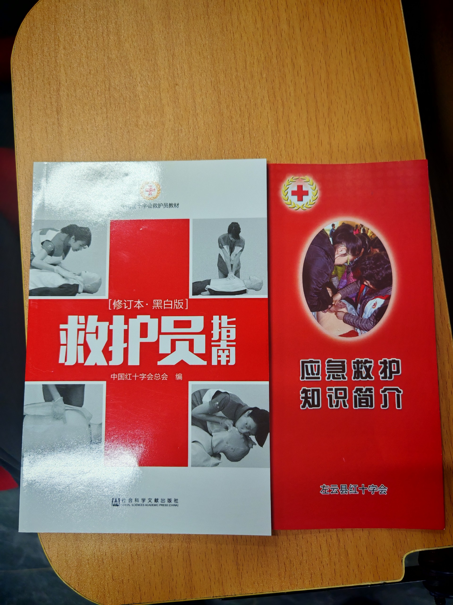 84cb0eb5b1c509c27f387f68b1cb82a.jpg