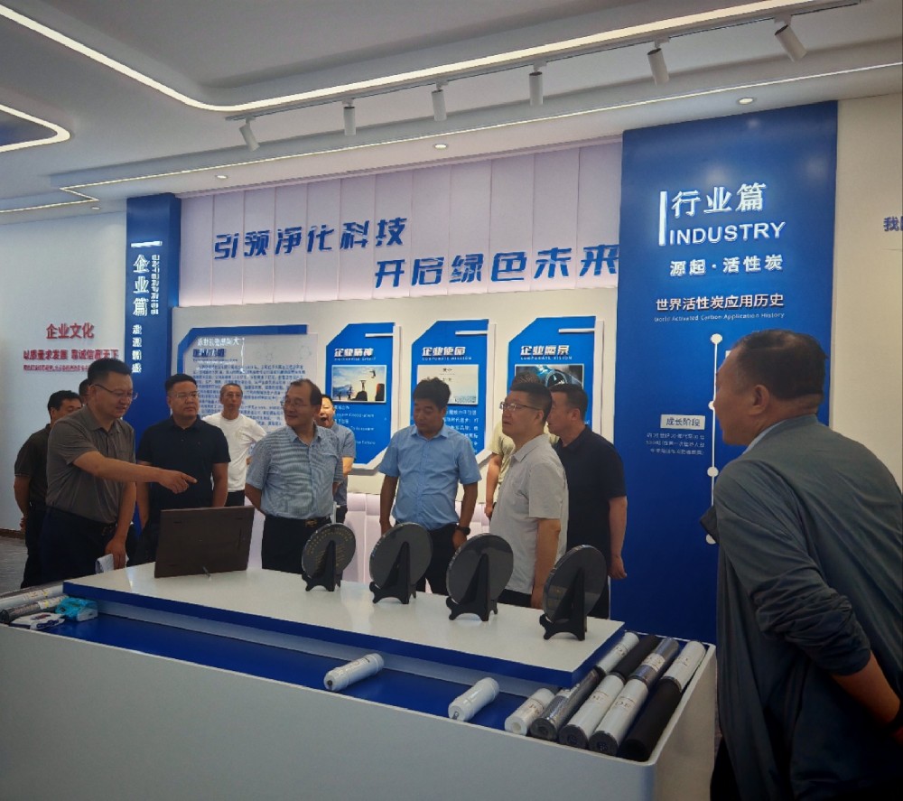 于海滨一行莅临大同鹊盛活性炭有限公司调研指导工作