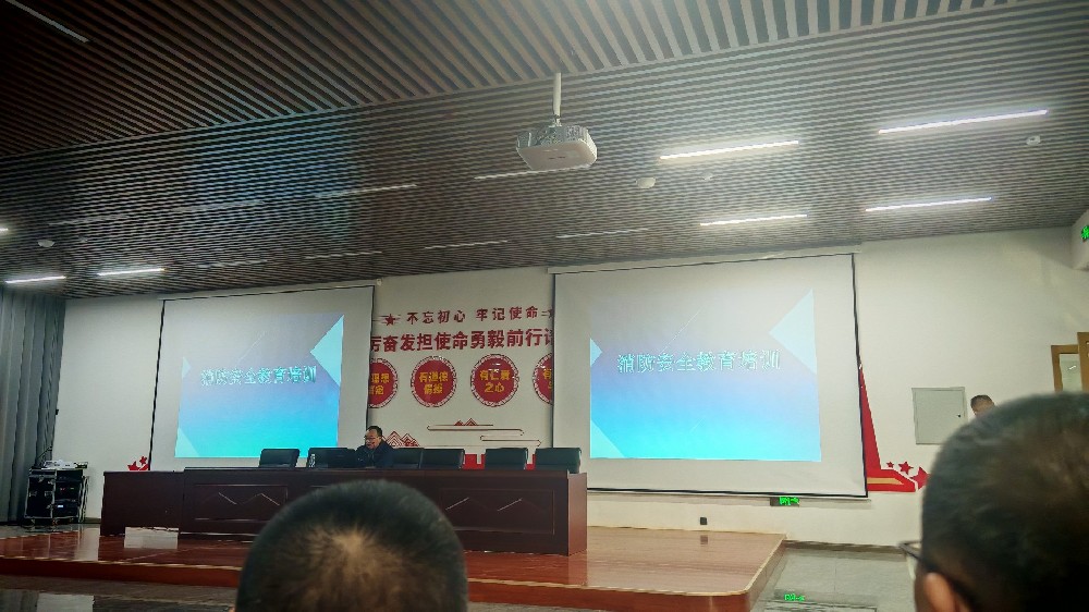 大同鹊盛活性炭有限公司全面贯彻落实省、市、县安委会部署安排 加强消防安全培训 筑牢安全“防火墙”